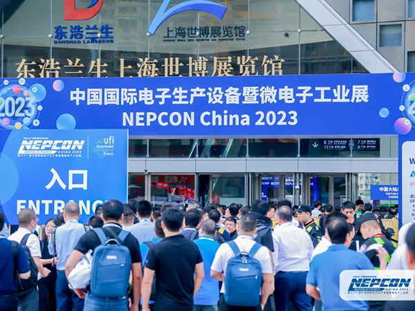 2023上海电子展丨阿普奇携轻量化工业AI边缘计算—E-Smart IPC隆重亮相