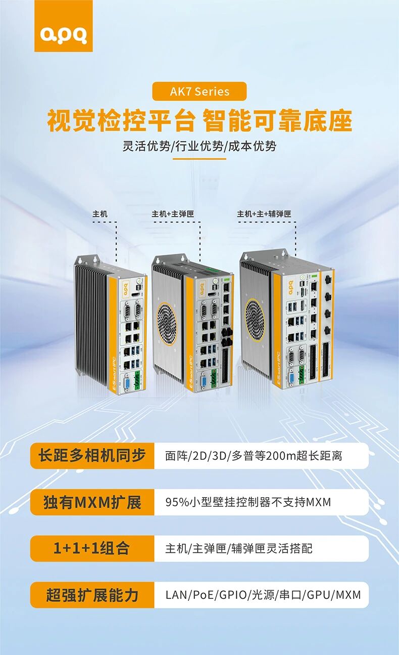 微信图片_2026-03-30_130810_407