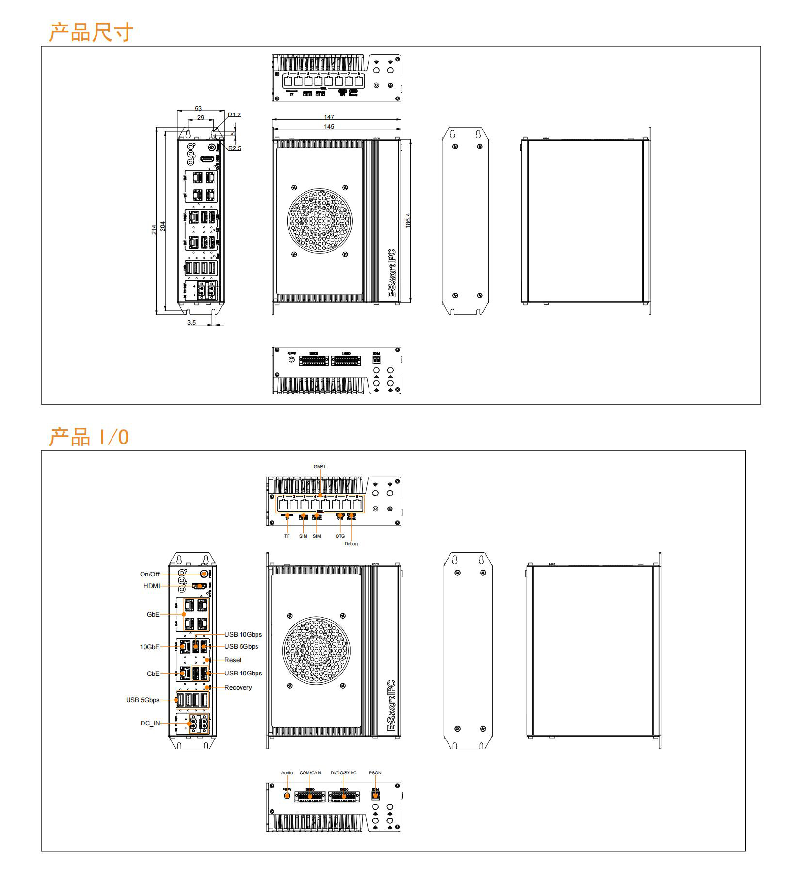 AK4100A6_SpecSheet(APQ)_CN_20250409_01
