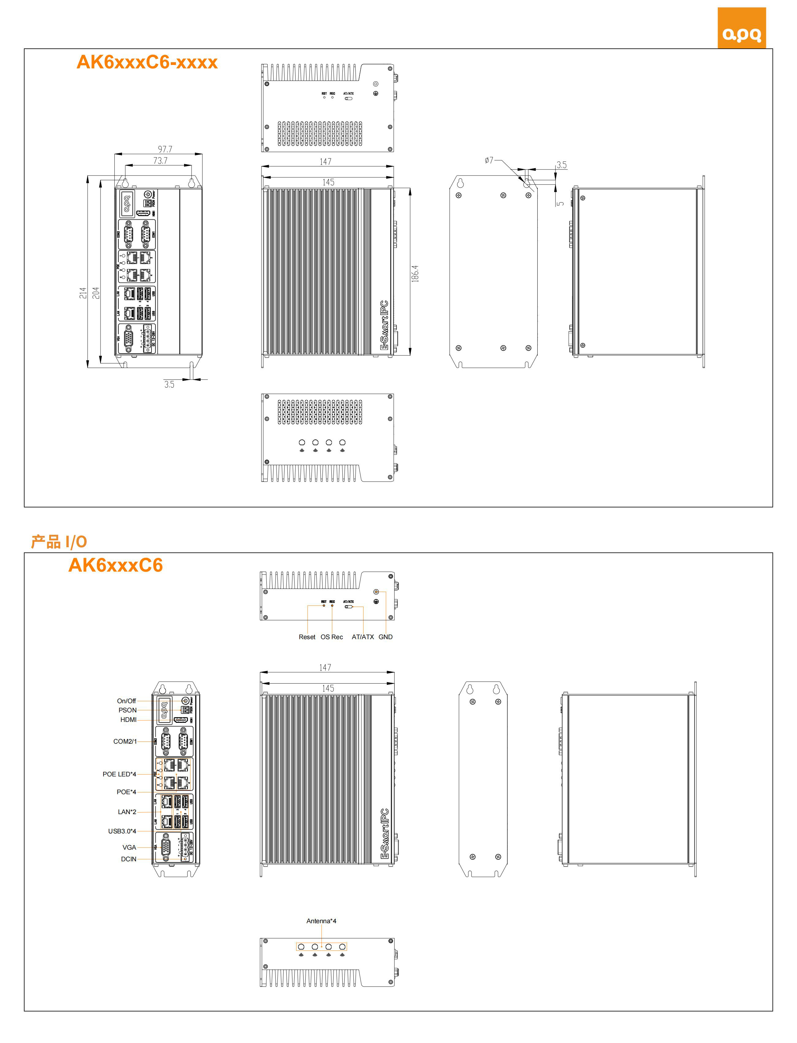 AK6xxxC6 12&13th-P_SpecSheet(APQ)_CN_20250107_02